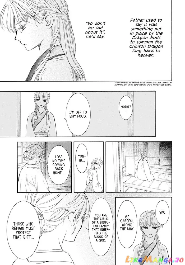 Yona of the Dawn Chapter 190 image 13_optimized